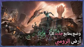 تحديث ببجي موبايل 2025 يضيف محتوى جديد ويعيد تشكيل تجربة اللعب